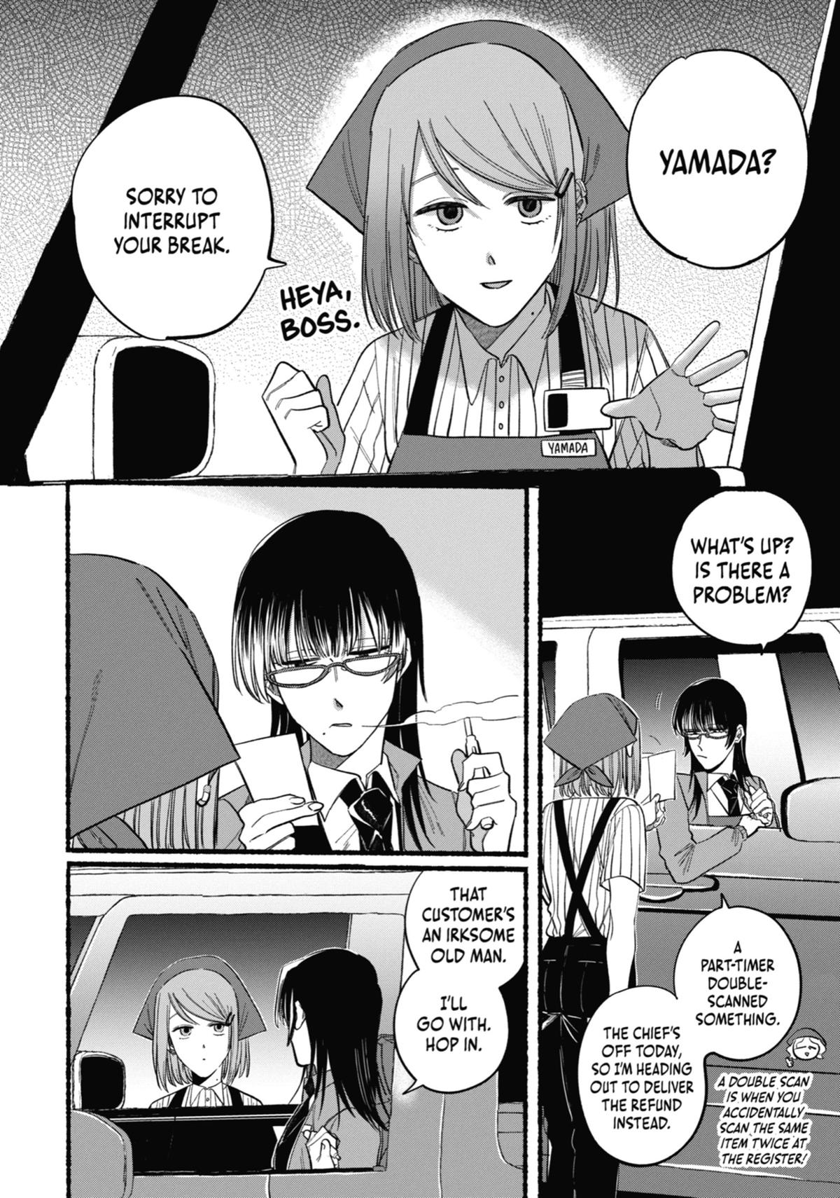 Read Smoking Behind the Supermarket with You Manga Online