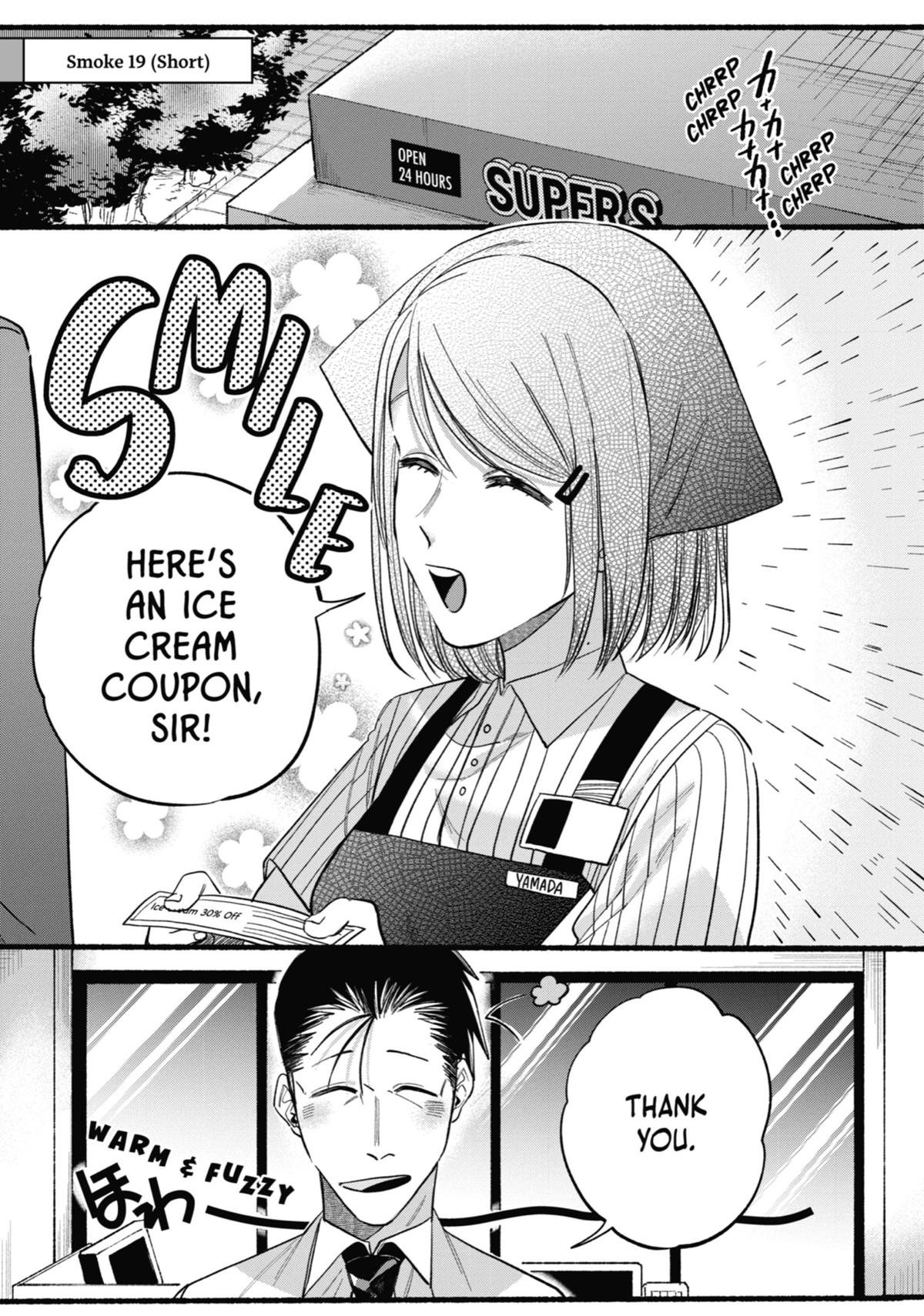 Read Smoking Behind the Supermarket with You Manga Online