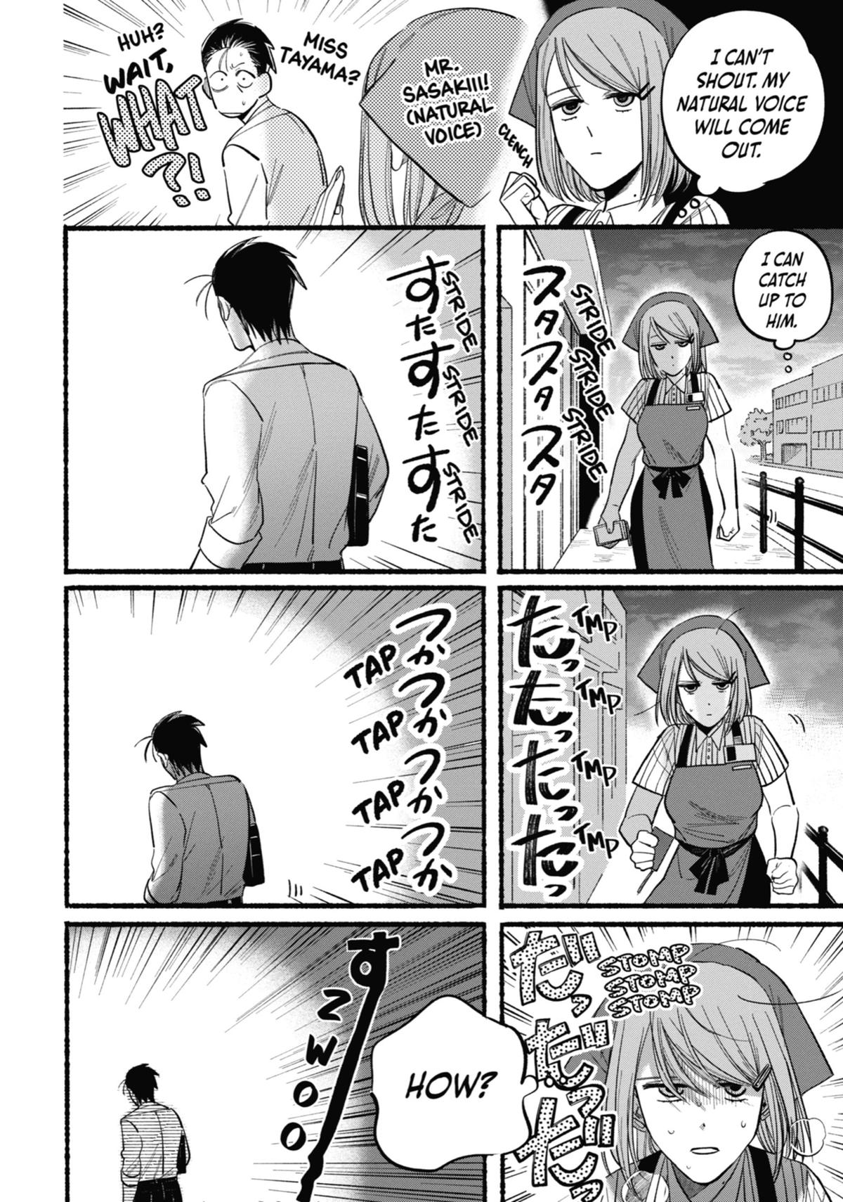 Read Smoking Behind the Supermarket with You Manga Online