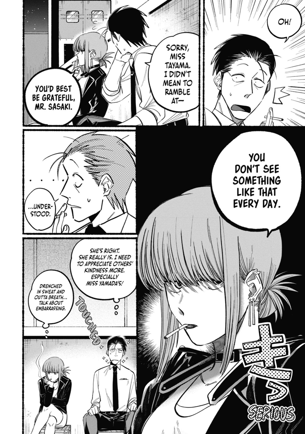 Read Smoking Behind the Supermarket with You Manga Online