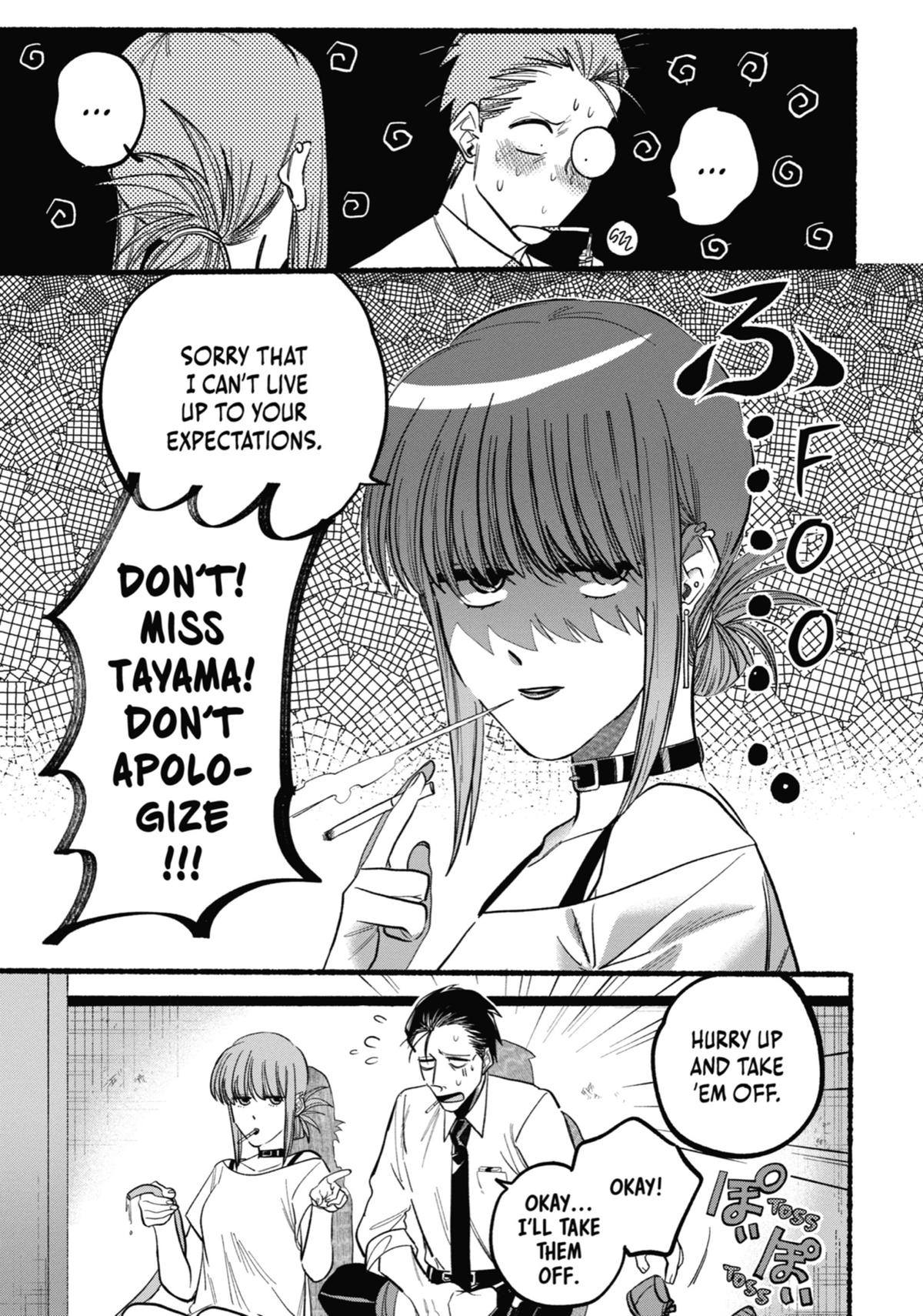 Read Smoking Behind the Supermarket with You Manga Online