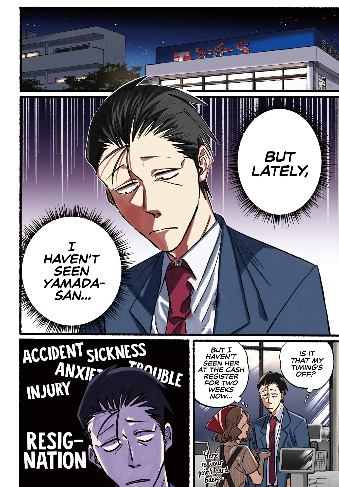 Read Smoking Behind the Supermarket with You Manga Online