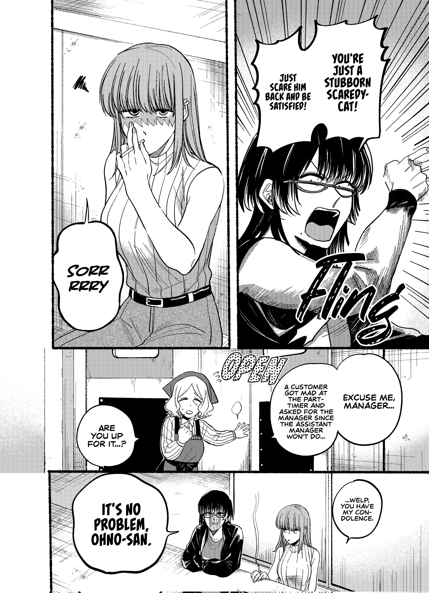 Read Smoking Behind the Supermarket with You Manga Online