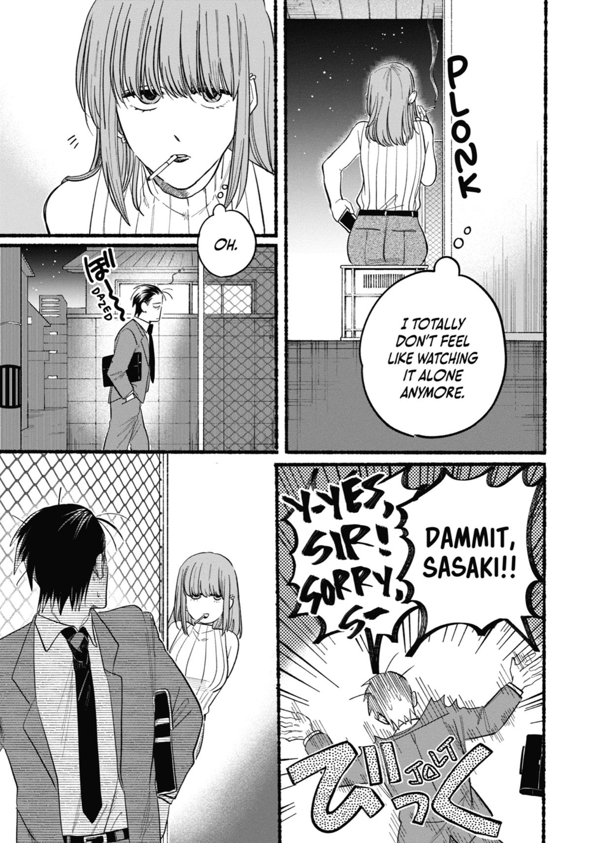 Read Smoking Behind the Supermarket with You Manga Online
