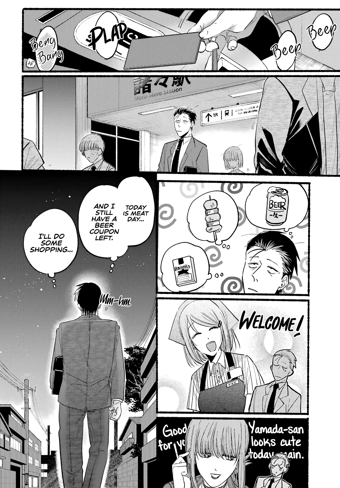 Read Smoking Behind the Supermarket with You Manga Online