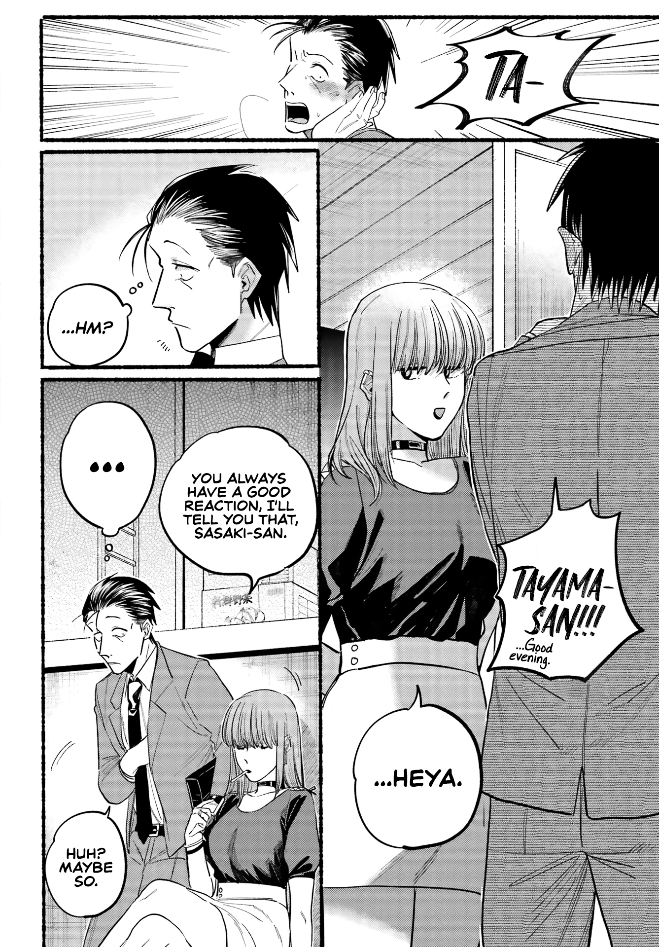 Read Smoking Behind the Supermarket with You Manga Online