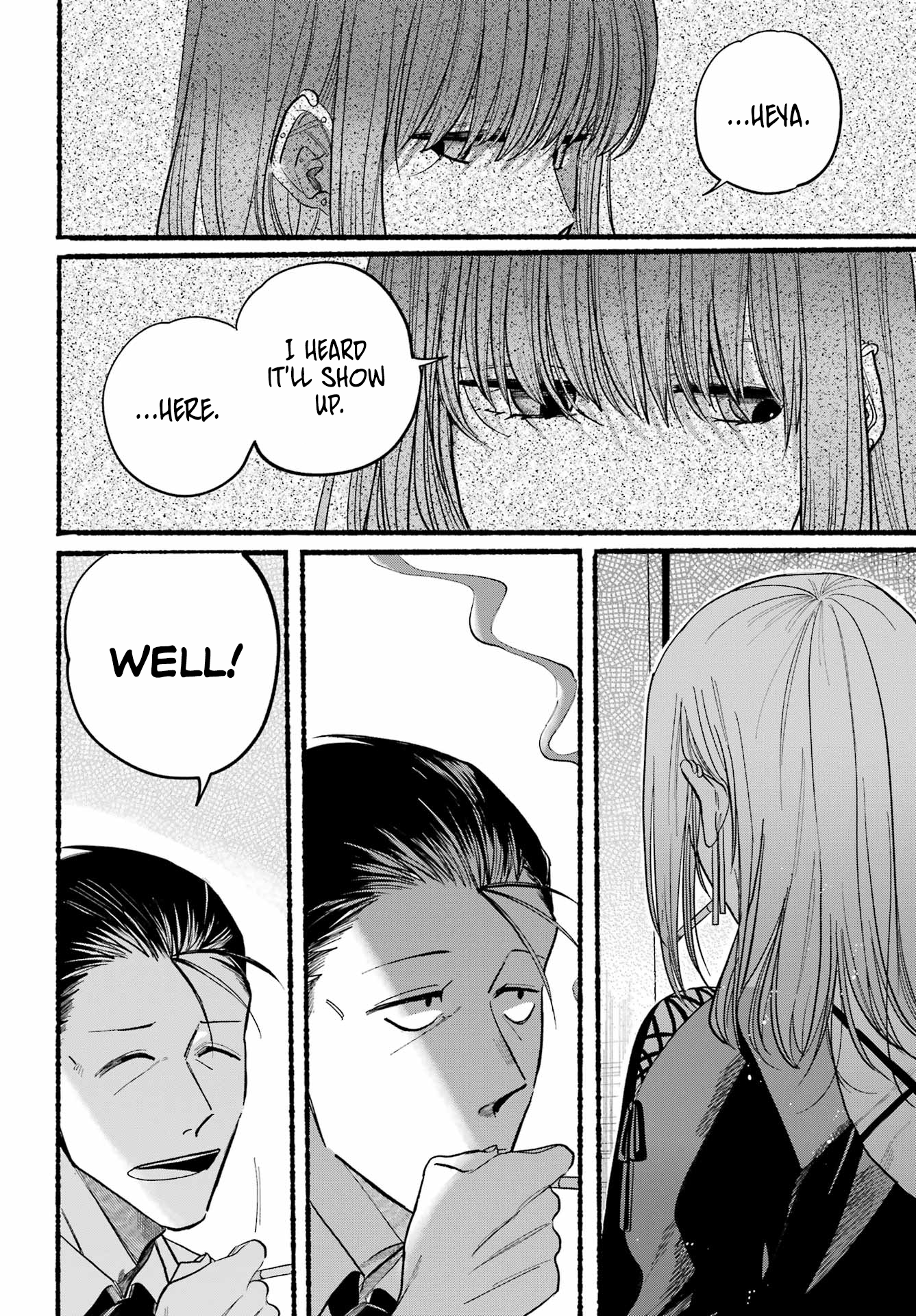 Read Smoking Behind the Supermarket with You Manga Online