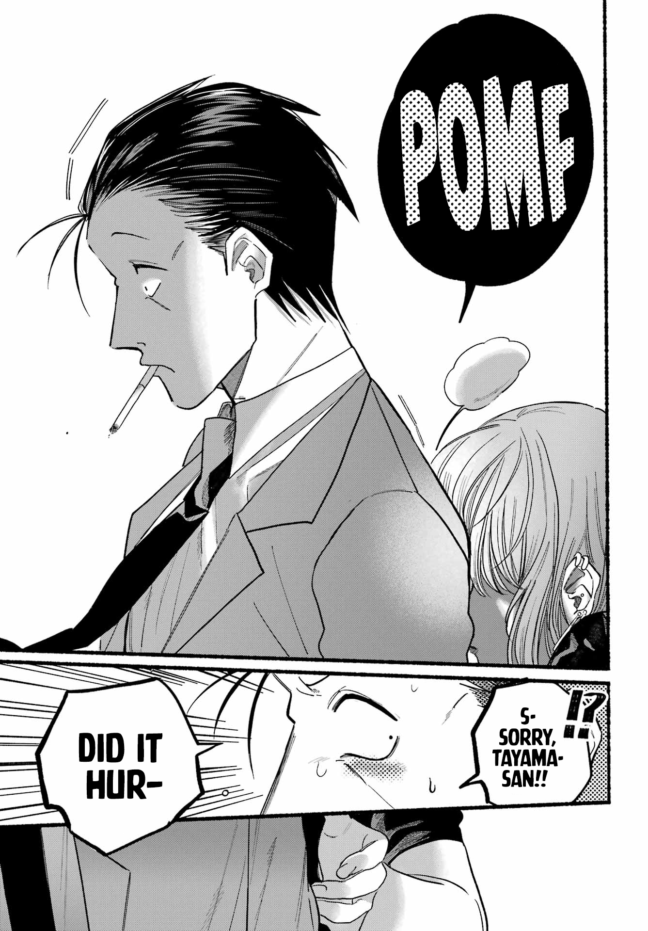 Read Smoking Behind the Supermarket with You Manga Online