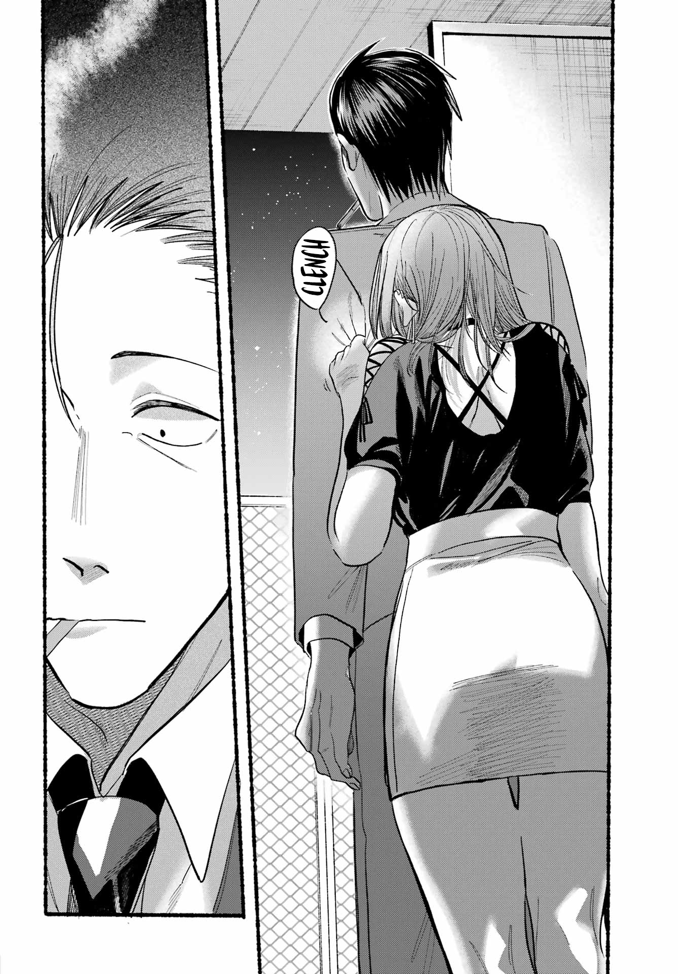 Read Smoking Behind the Supermarket with You Manga Online