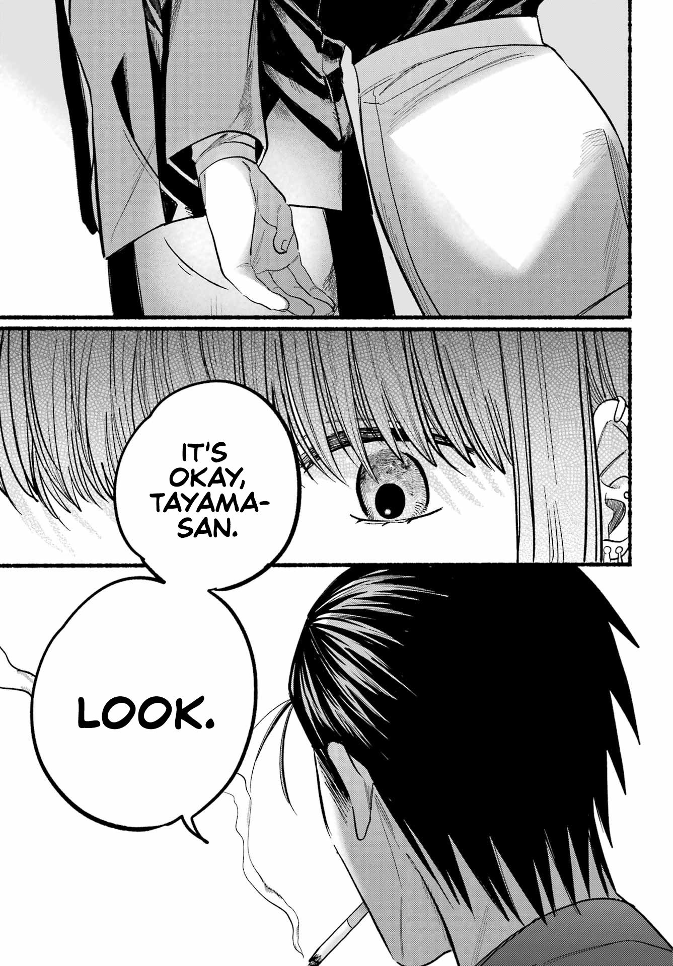 Read Smoking Behind the Supermarket with You Manga Online