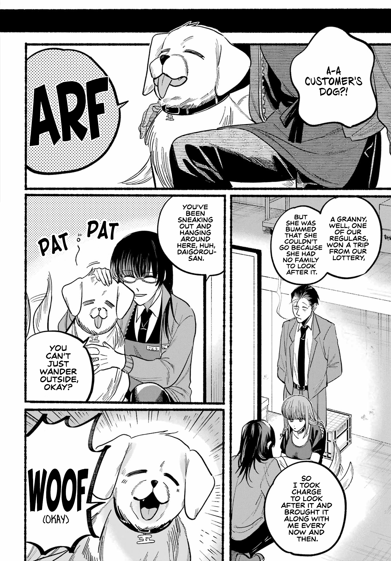 Read Smoking Behind the Supermarket with You Manga Online