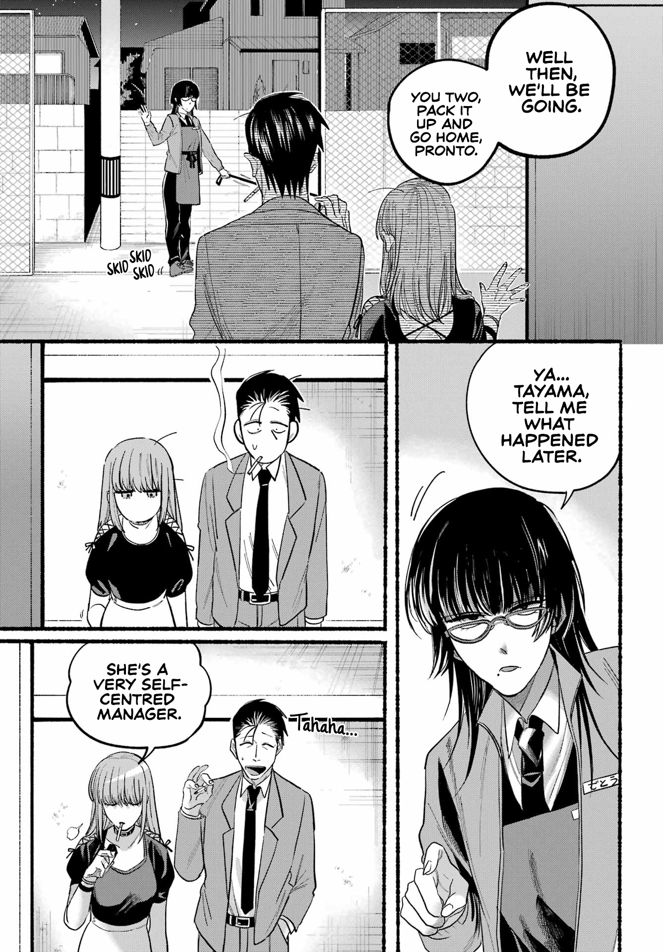 Read Smoking Behind the Supermarket with You Manga Online