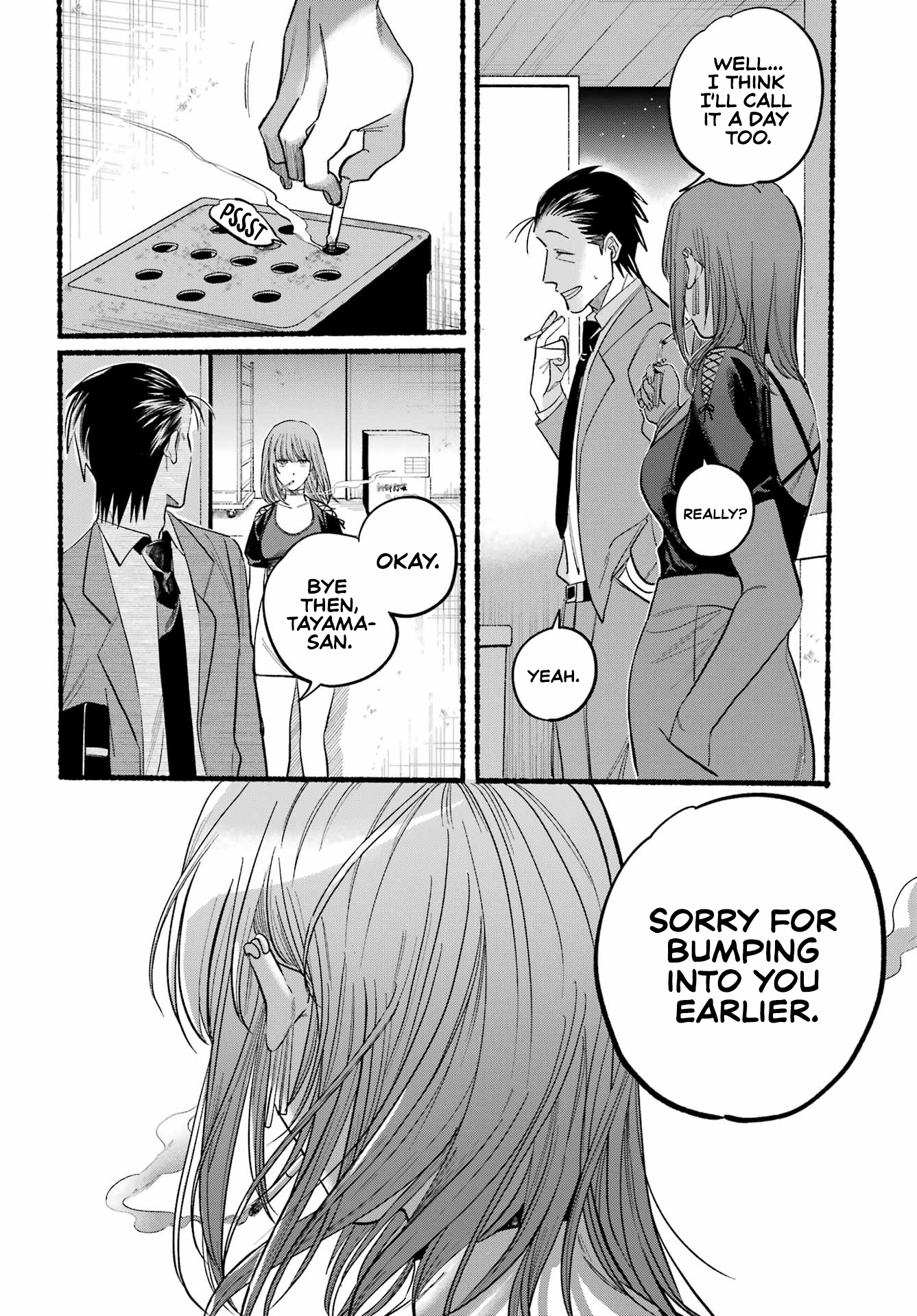 Read Smoking Behind the Supermarket with You Manga Online