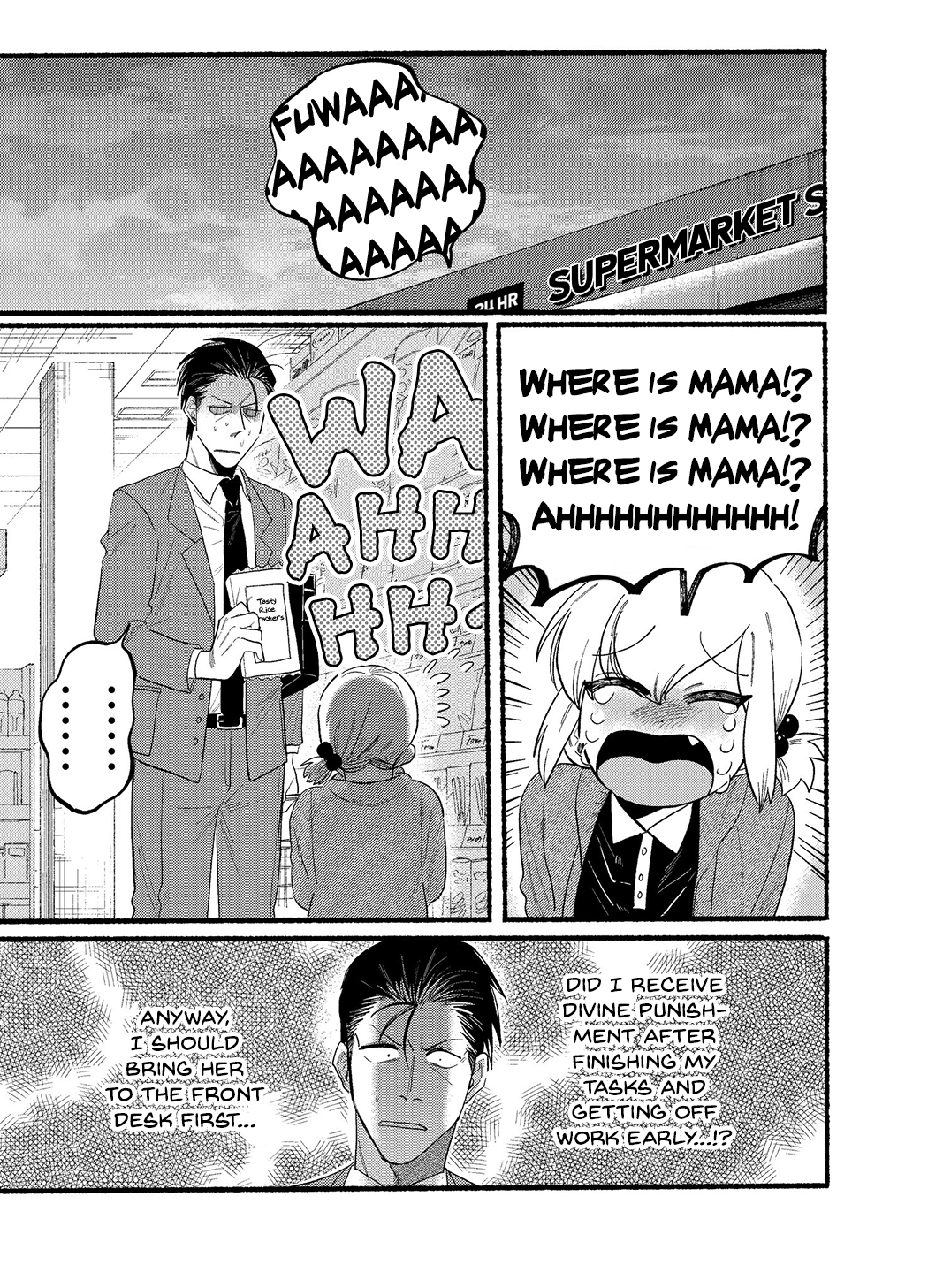 Read Smoking Behind the Supermarket with You Manga Online