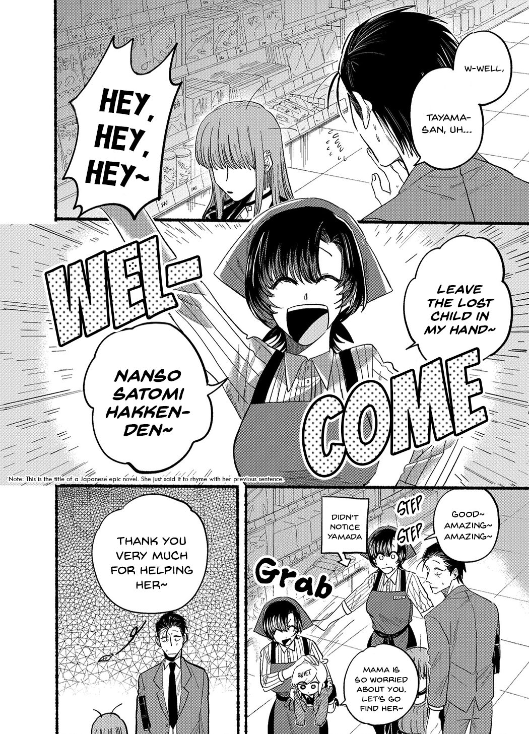 Read Smoking Behind the Supermarket with You Manga Online