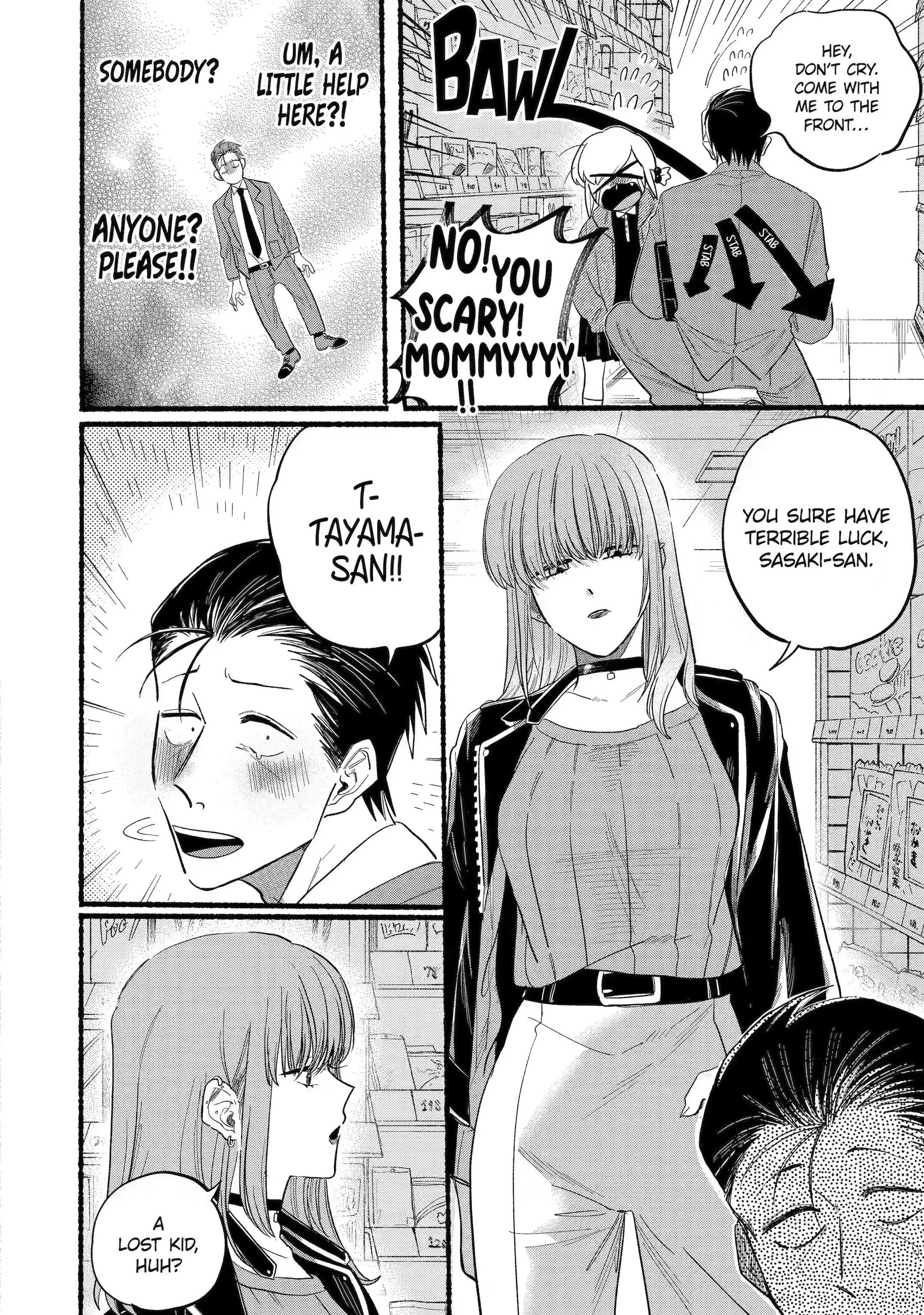 Read Smoking Behind the Supermarket with You Manga Online