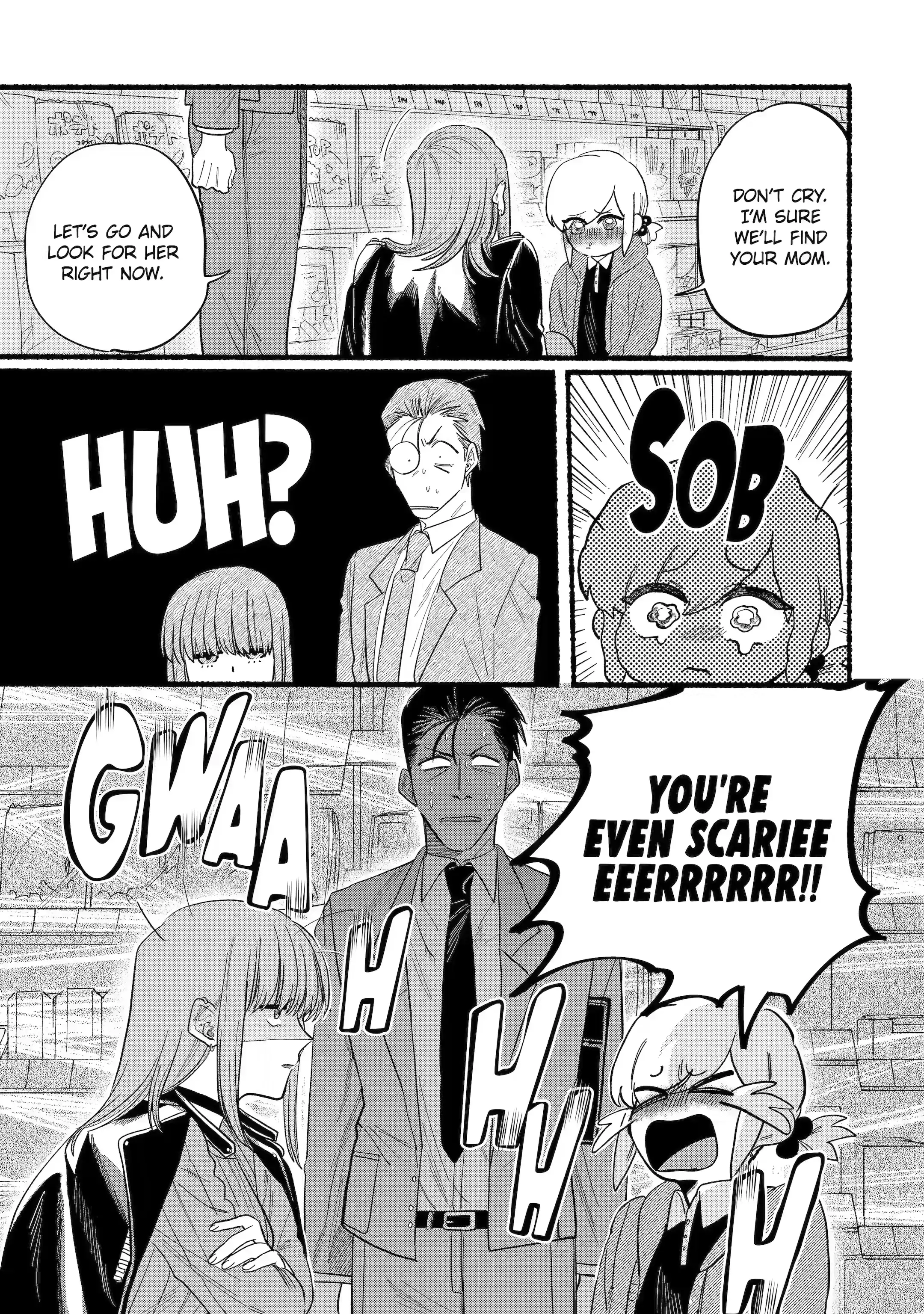 Read Smoking Behind the Supermarket with You Manga Online