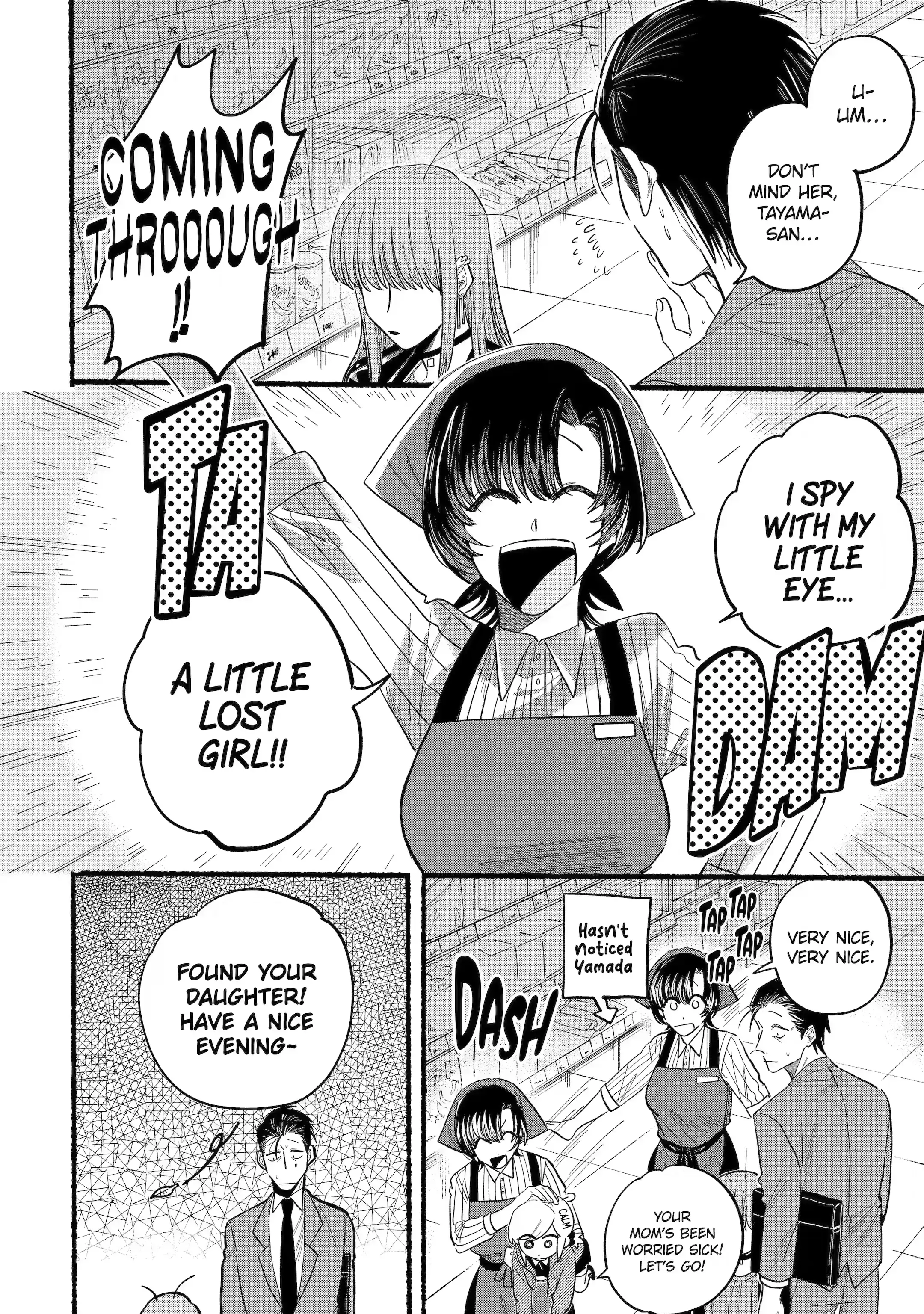 Read Smoking Behind the Supermarket with You Manga Online