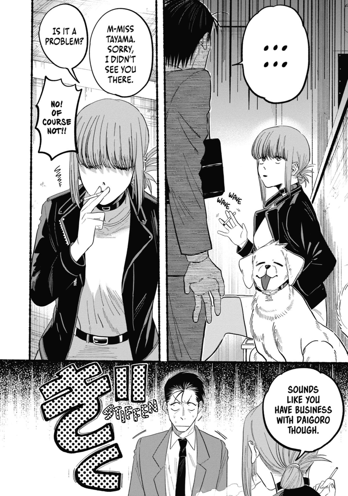 Read Smoking Behind the Supermarket with You Manga Online