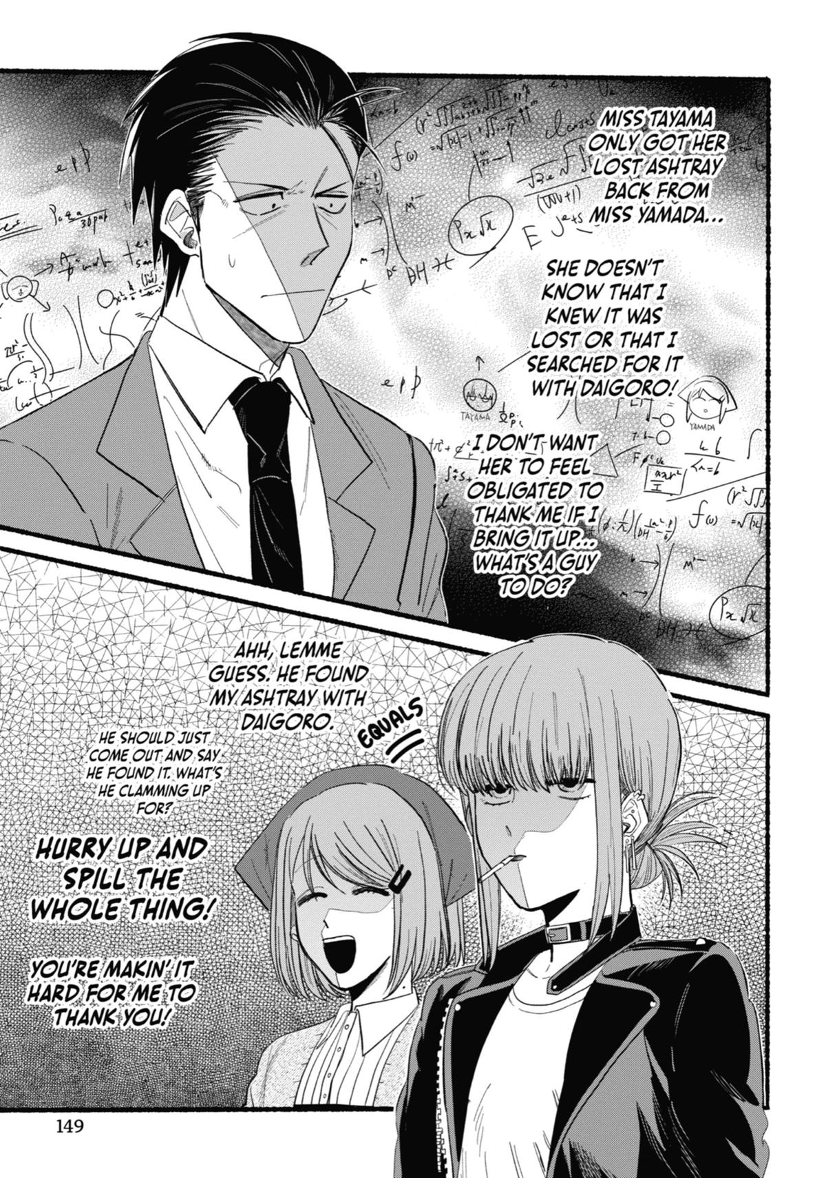 Read Smoking Behind the Supermarket with You Manga Online