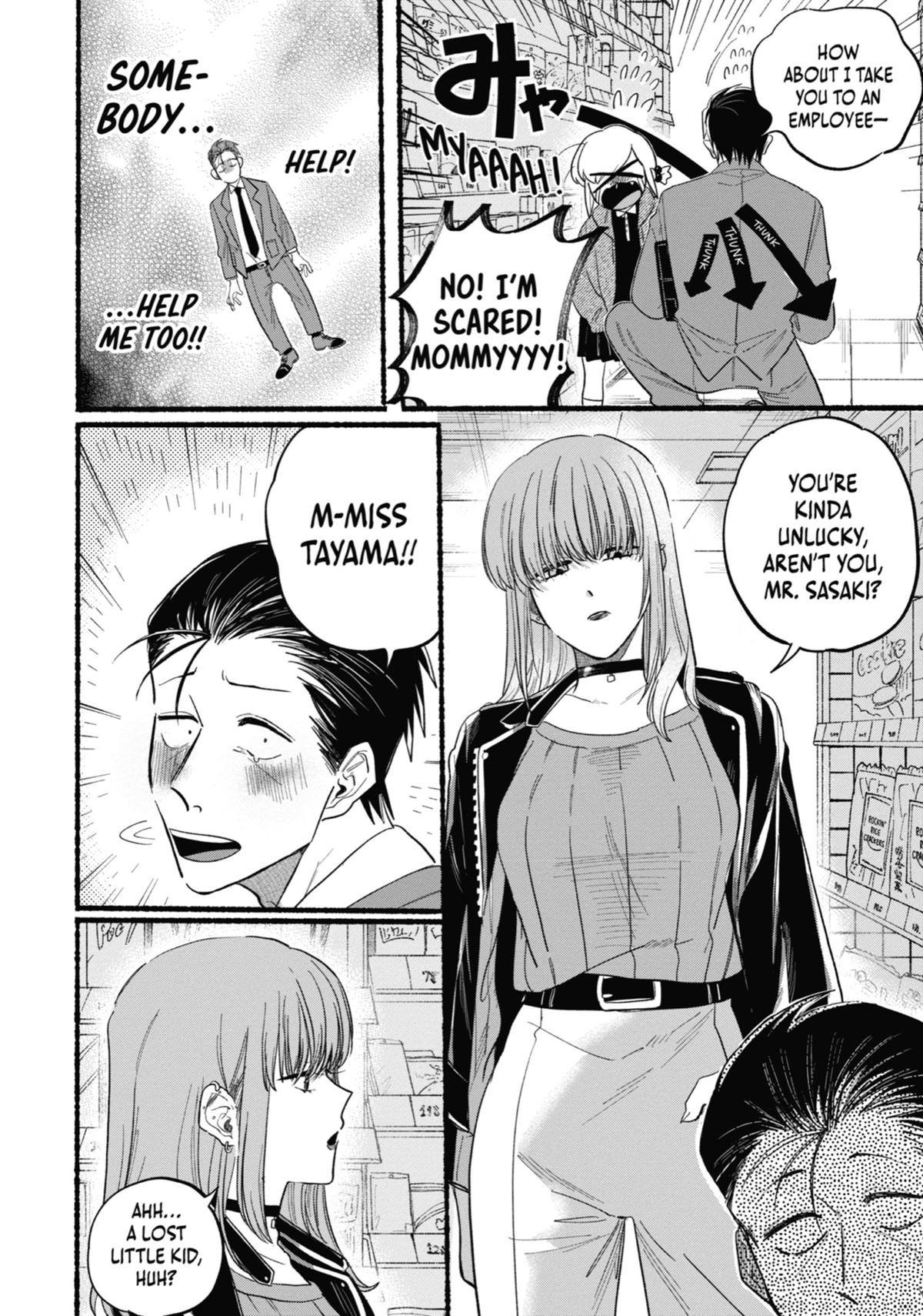 Read Smoking Behind the Supermarket with You Manga Online