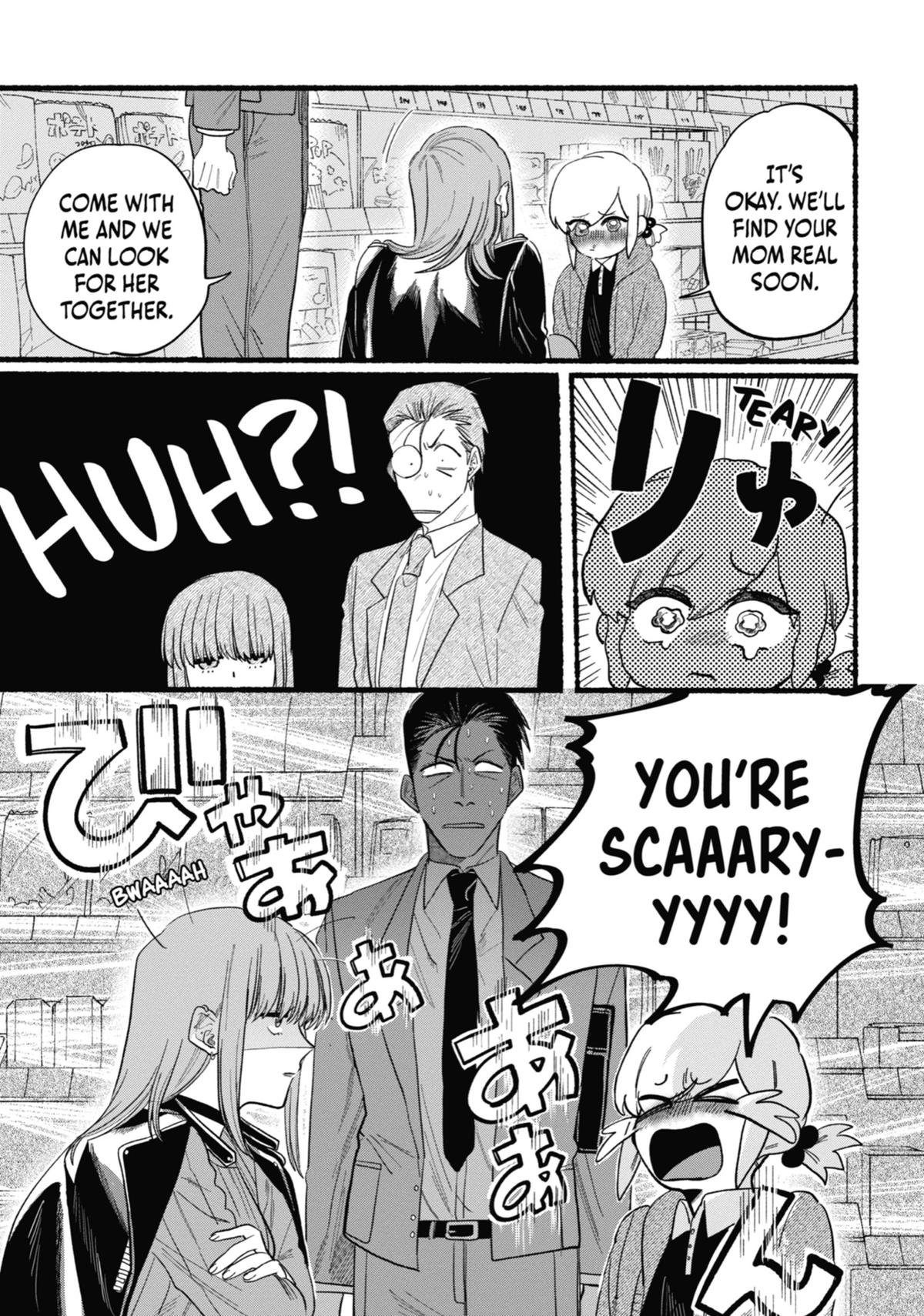 Read Smoking Behind the Supermarket with You Manga Online