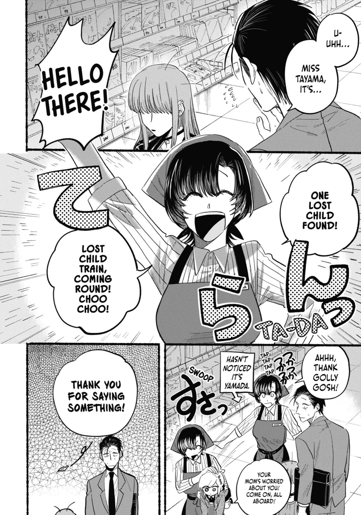 Read Smoking Behind the Supermarket with You Manga Online