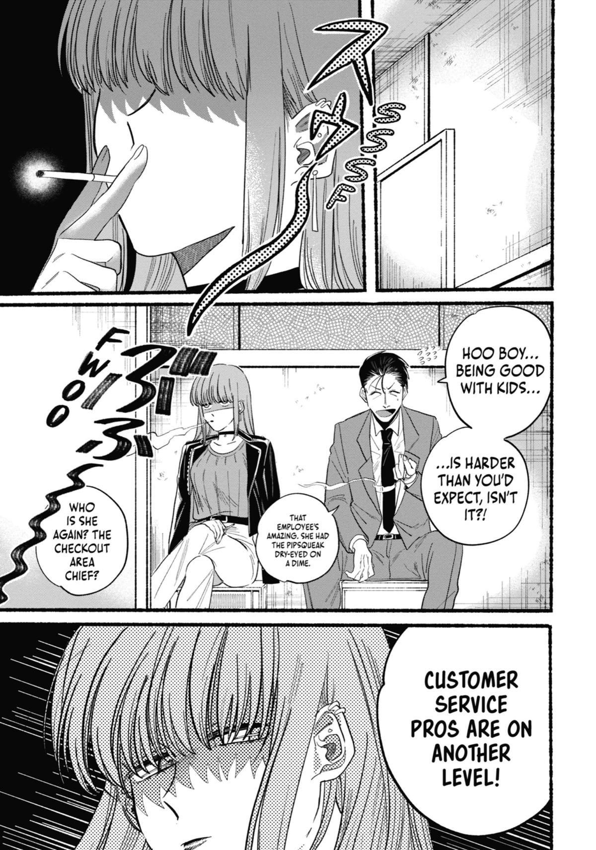 Read Smoking Behind the Supermarket with You Manga Online