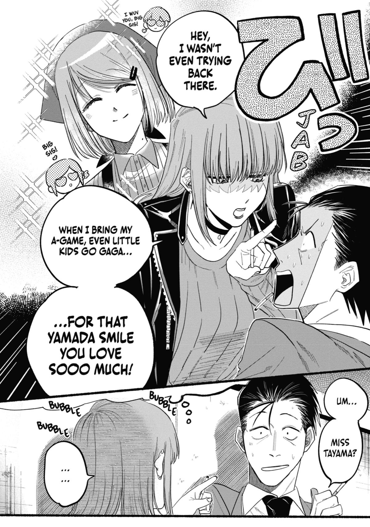 Read Smoking Behind the Supermarket with You Manga Online