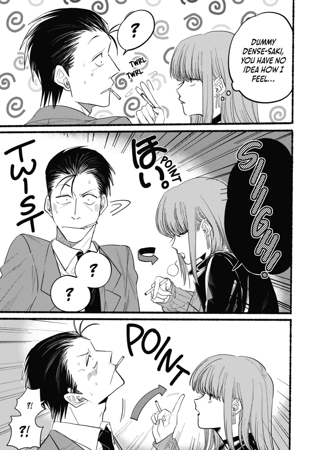 Read Smoking Behind the Supermarket with You Manga Online