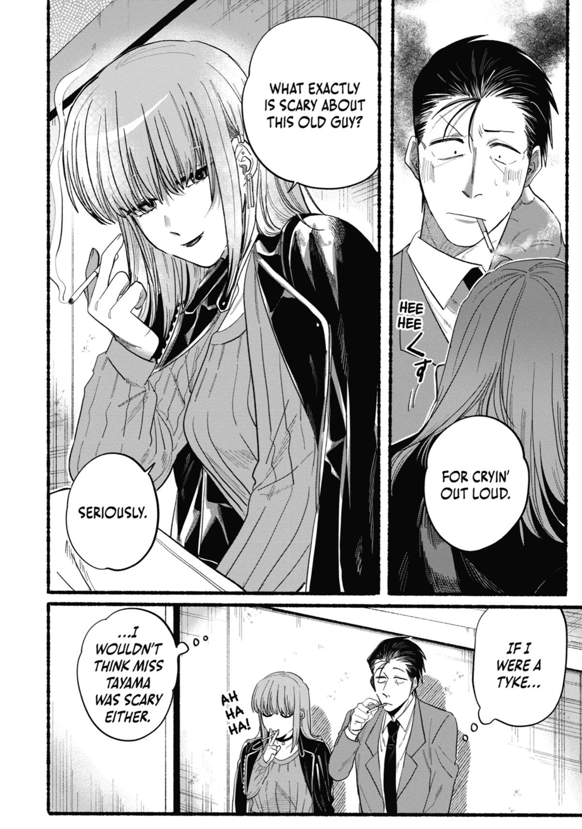 Read Smoking Behind the Supermarket with You Manga Online