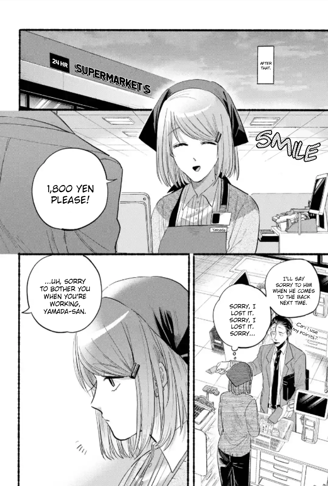 Read Smoking Behind the Supermarket with You Manga Online