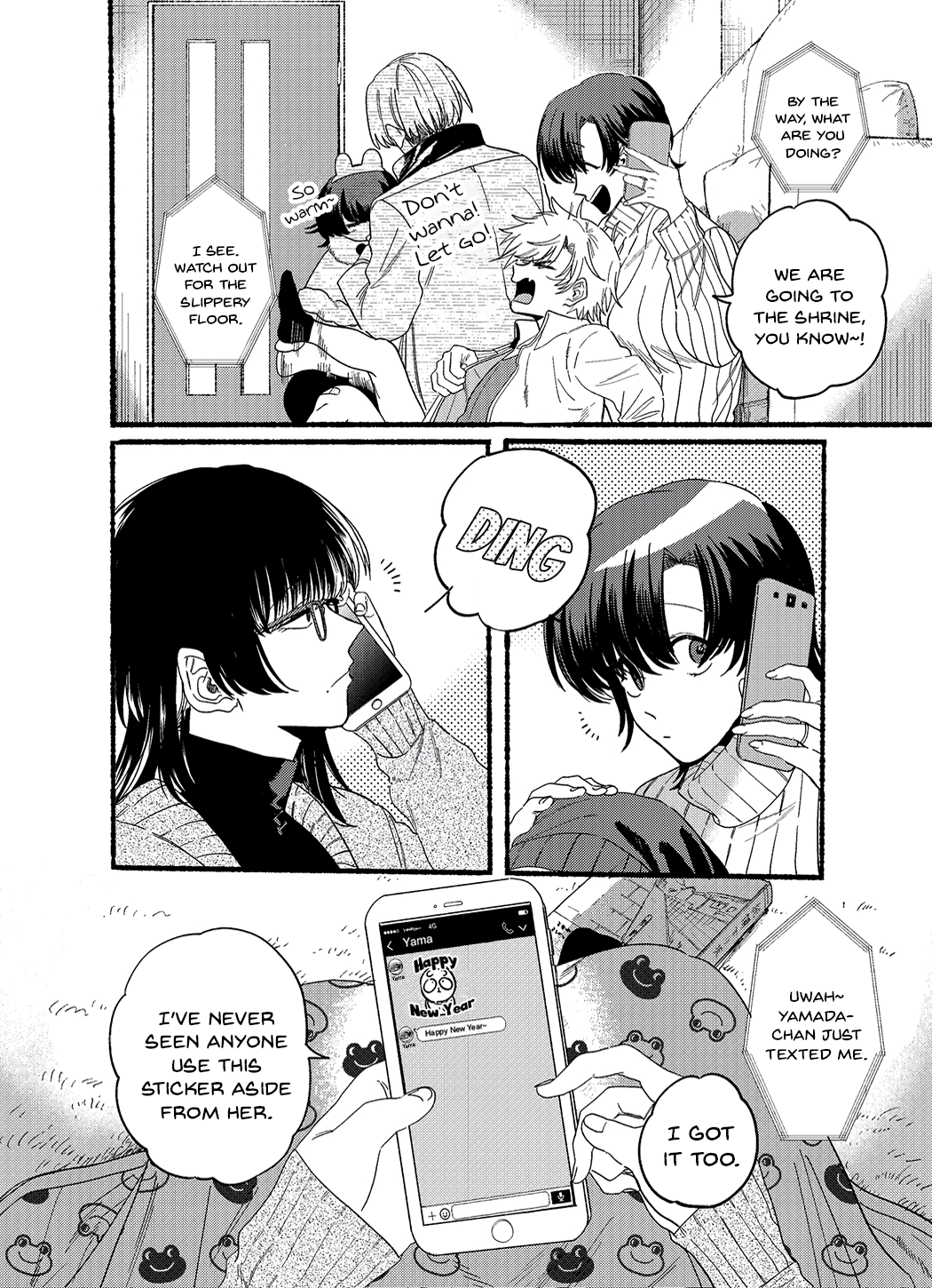 Read Smoking Behind the Supermarket with You Manga Online