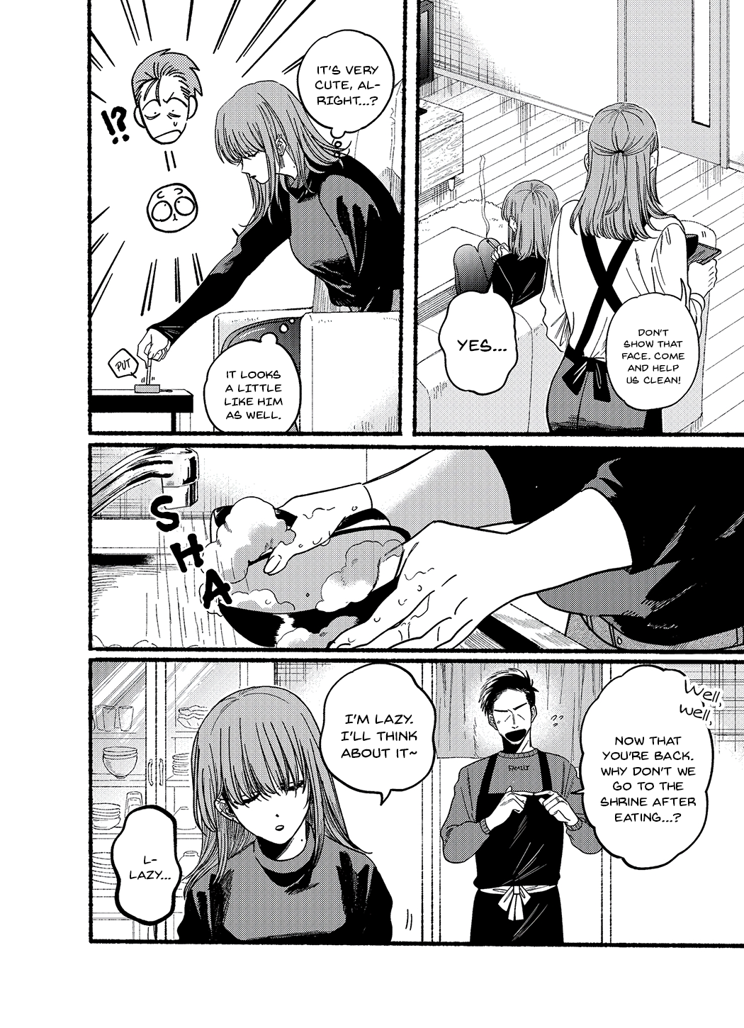 Read Smoking Behind the Supermarket with You Manga Online