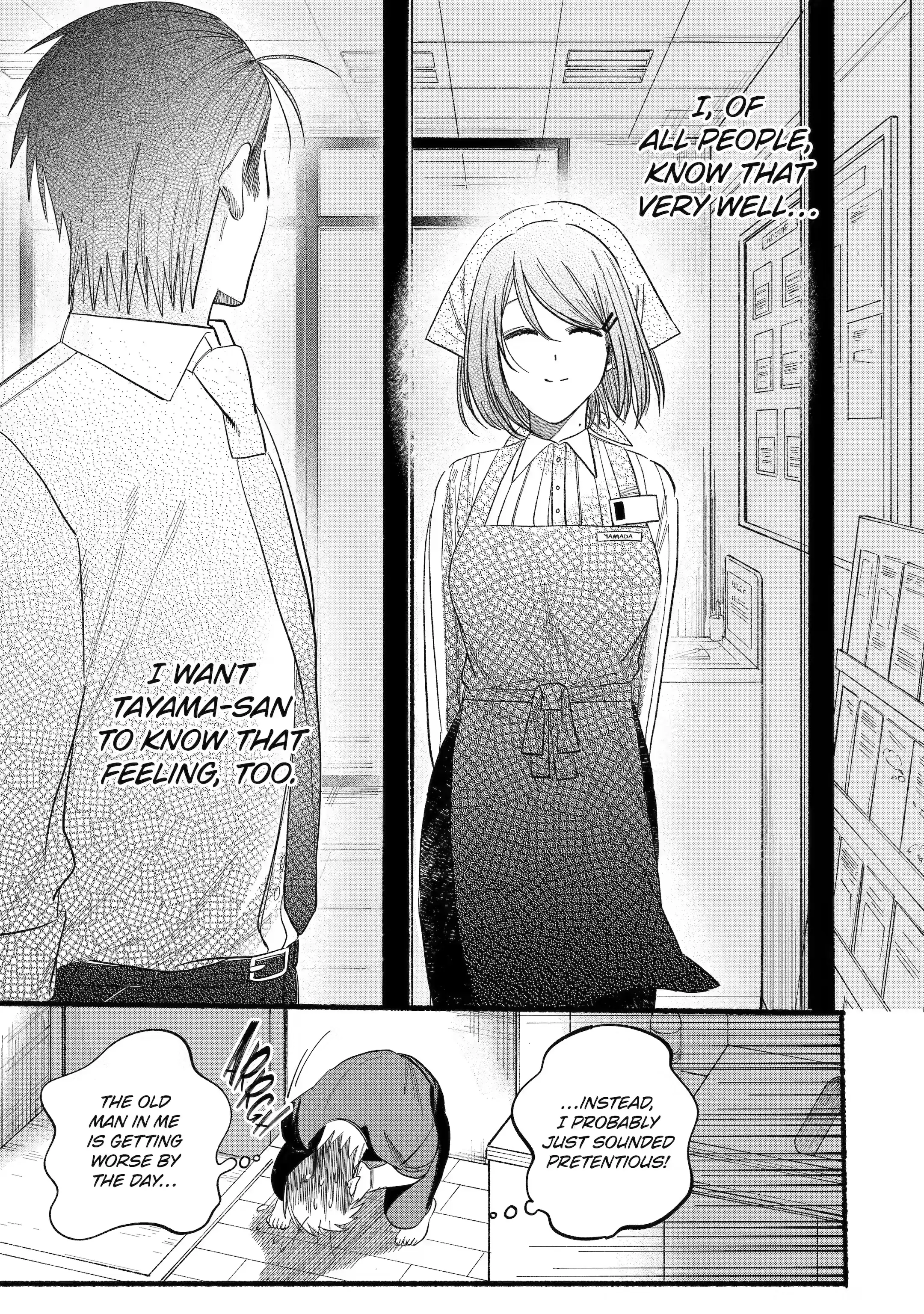 Read Smoking Behind the Supermarket with You Manga Online