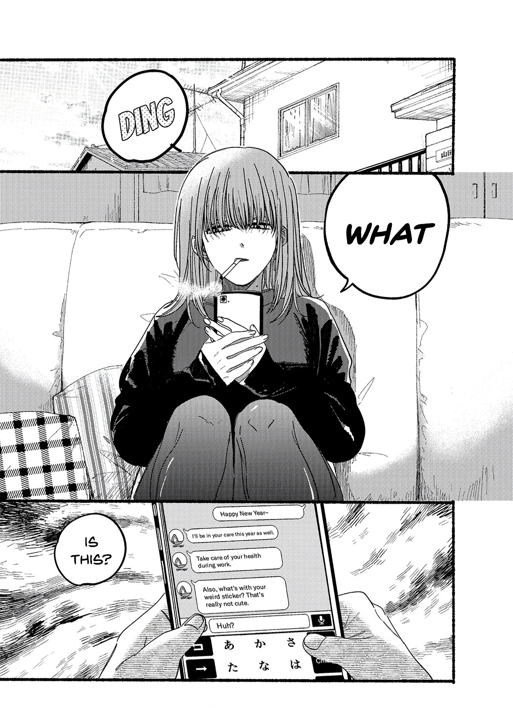 Read Smoking Behind the Supermarket with You Manga Online