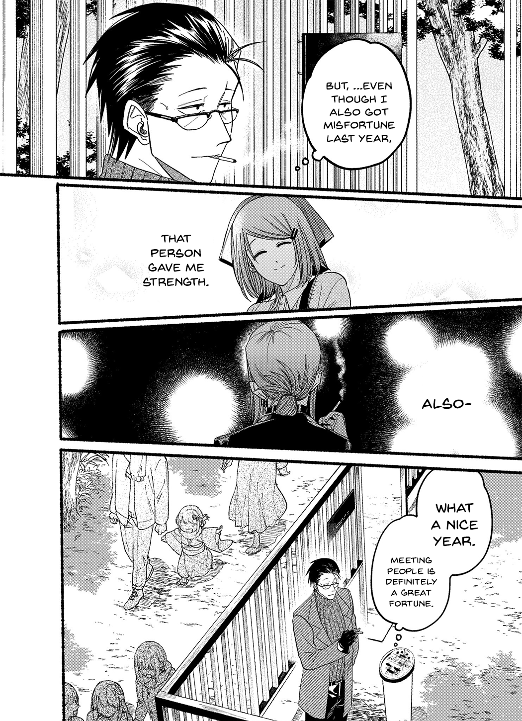 Read Smoking Behind the Supermarket with You Manga Online