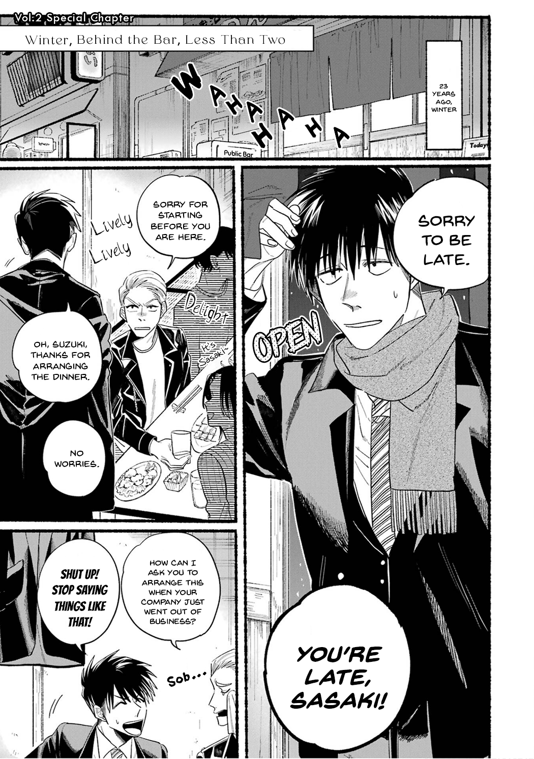 Read Smoking Behind the Supermarket with You Manga Online
