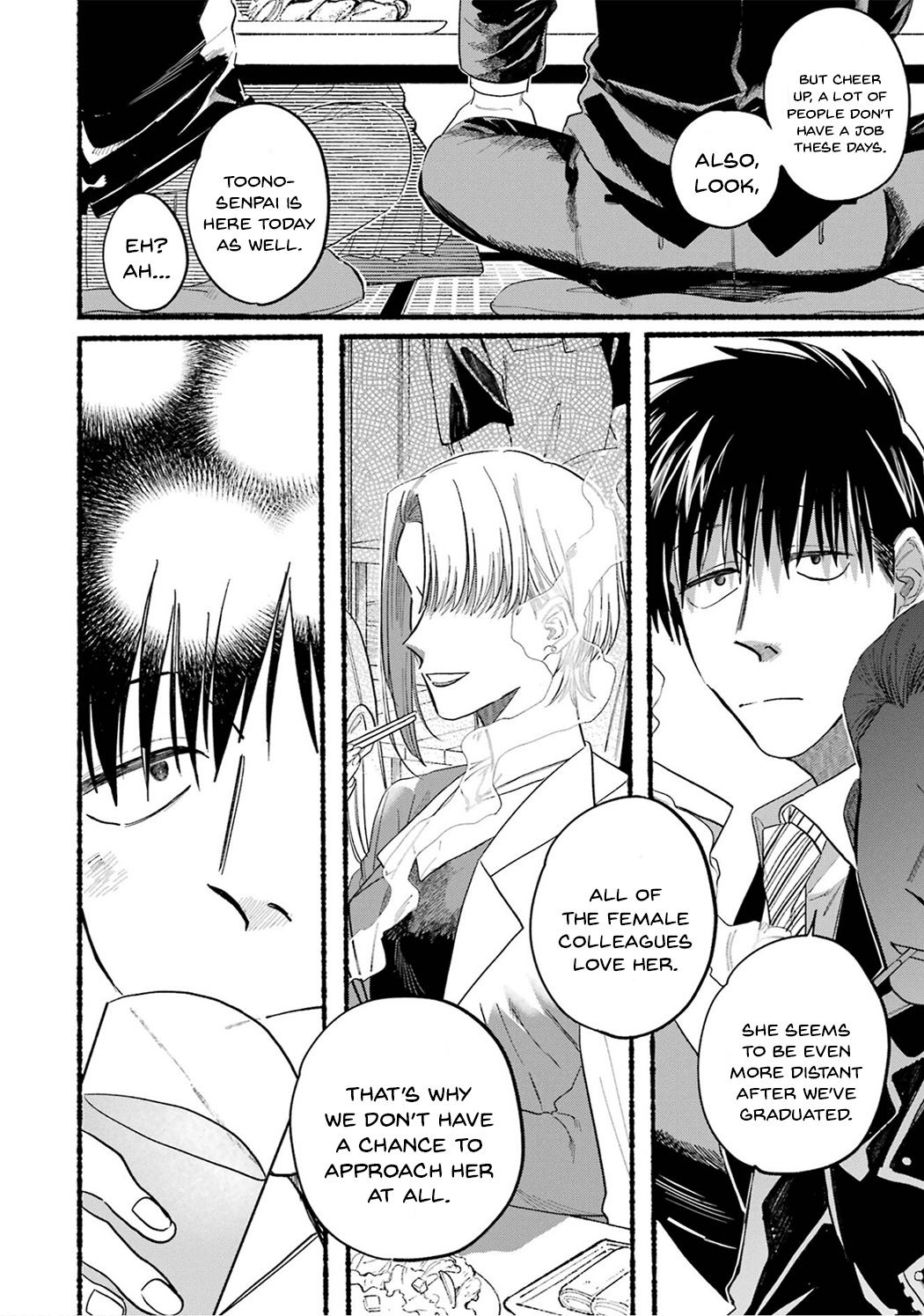 Read Smoking Behind the Supermarket with You Manga Online