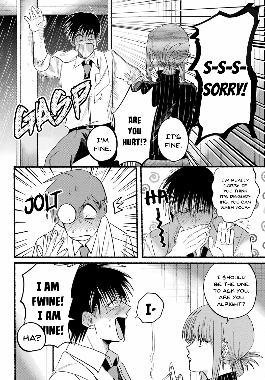 Read Smoking Behind the Supermarket with You Manga Online