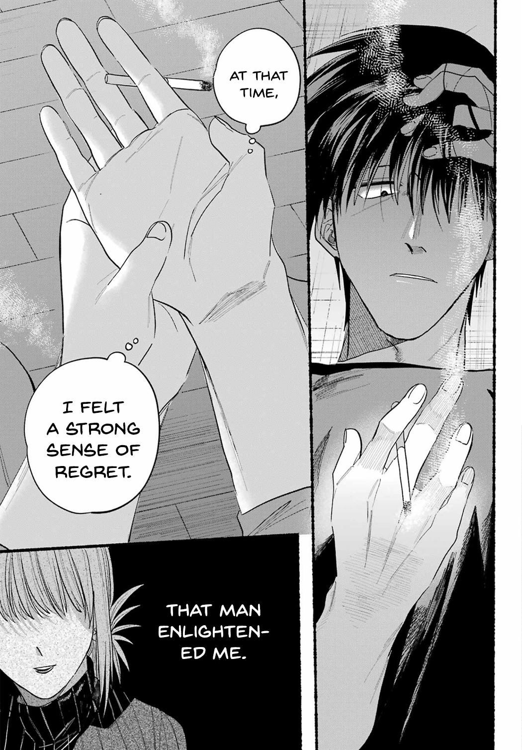 Read Smoking Behind the Supermarket with You Manga Online