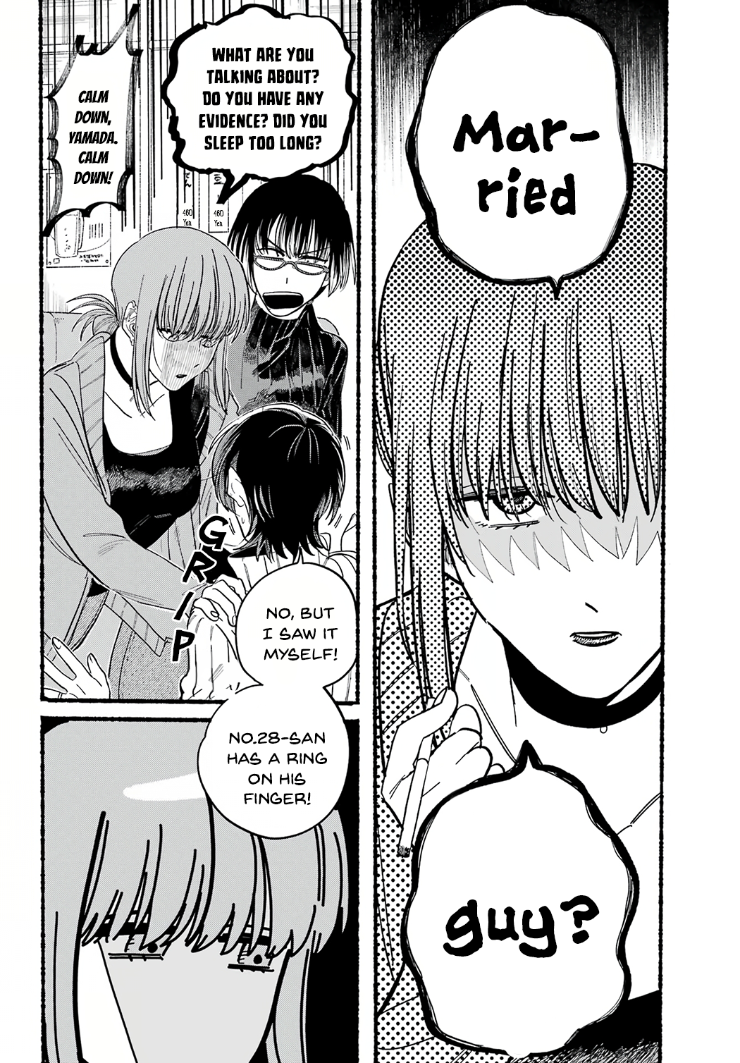 Read Smoking Behind the Supermarket with You Manga Online