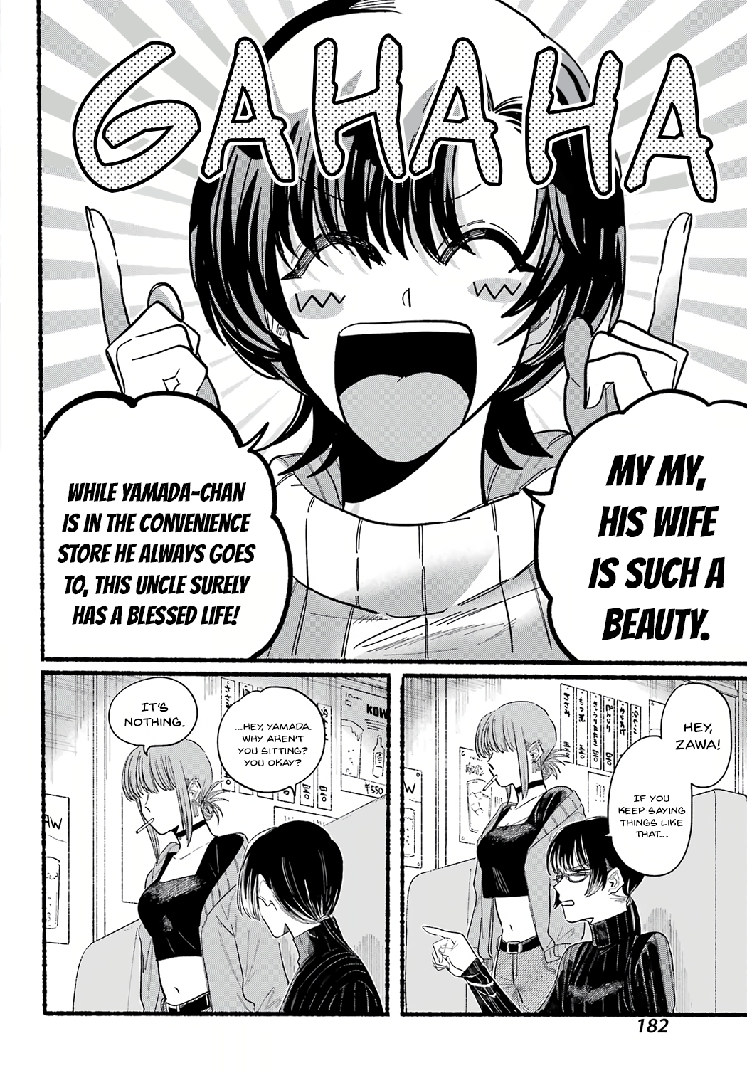 Read Smoking Behind the Supermarket with You Manga Online