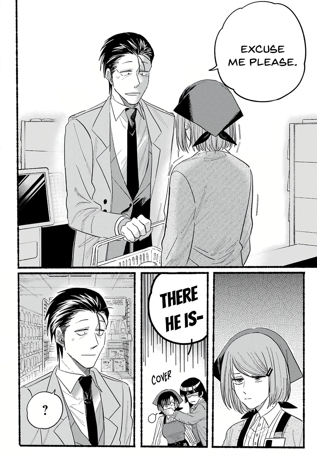 Read Smoking Behind the Supermarket with You Manga Online