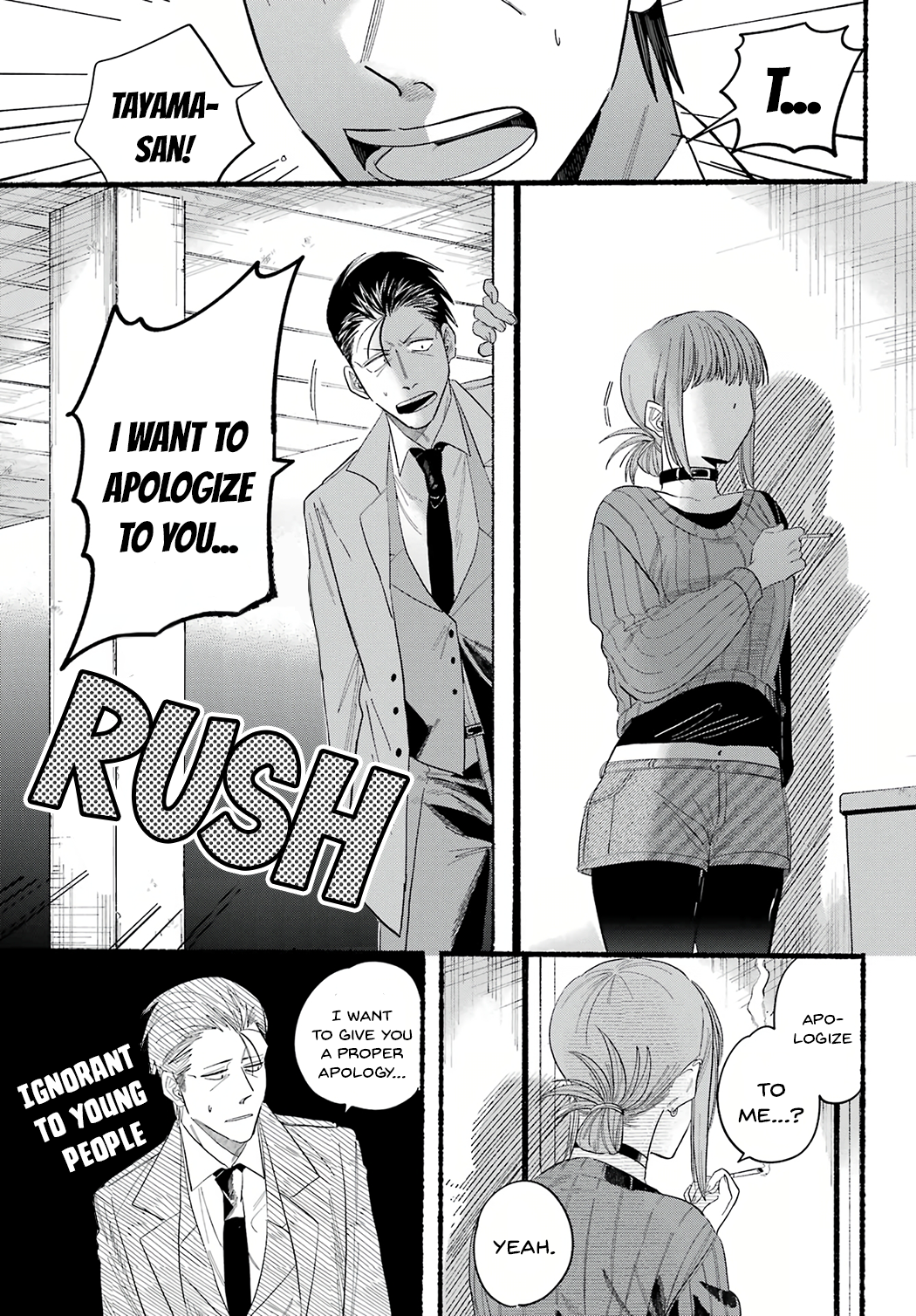 Read Smoking Behind the Supermarket with You Manga Online