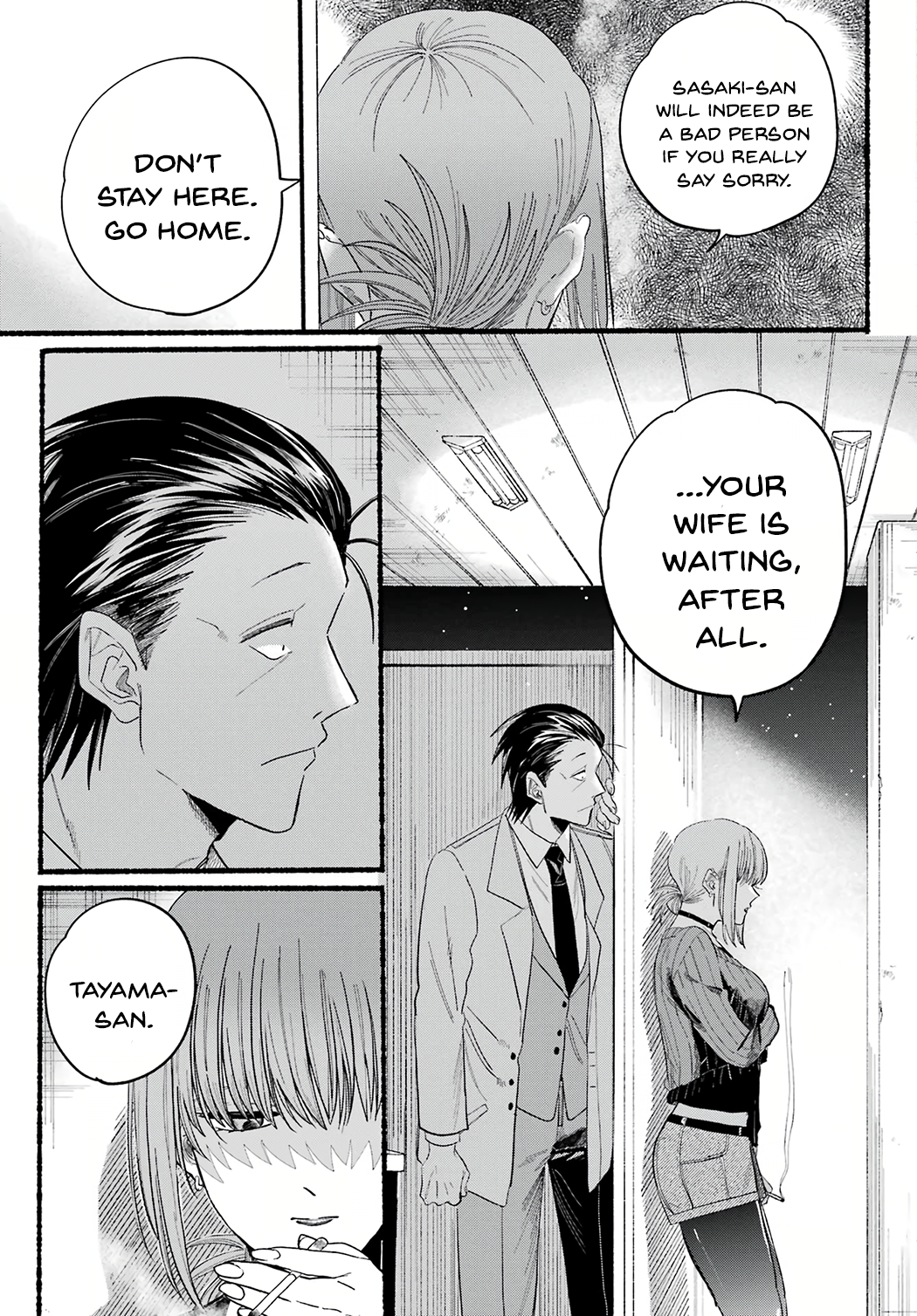 Read Smoking Behind the Supermarket with You Manga Online