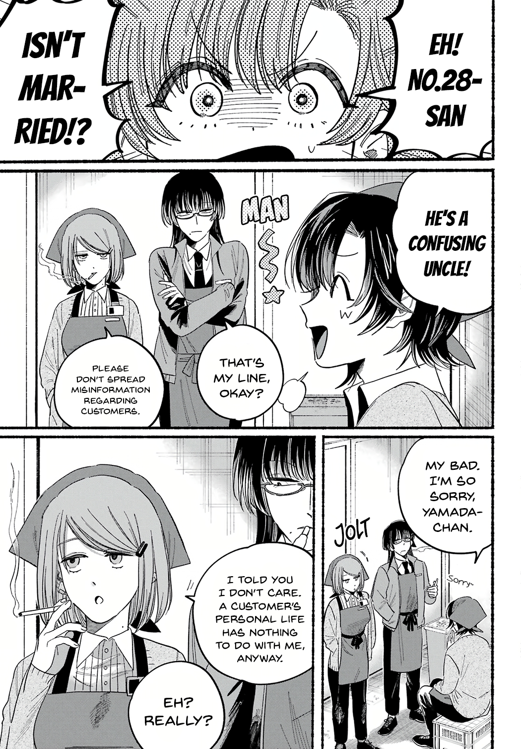 Read Smoking Behind the Supermarket with You Manga Online