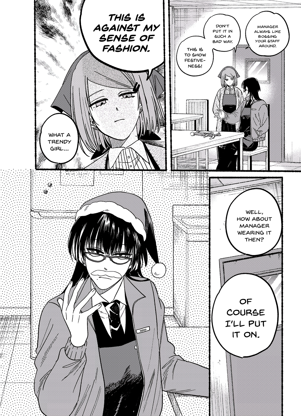 Read Smoking Behind the Supermarket with You Manga Online