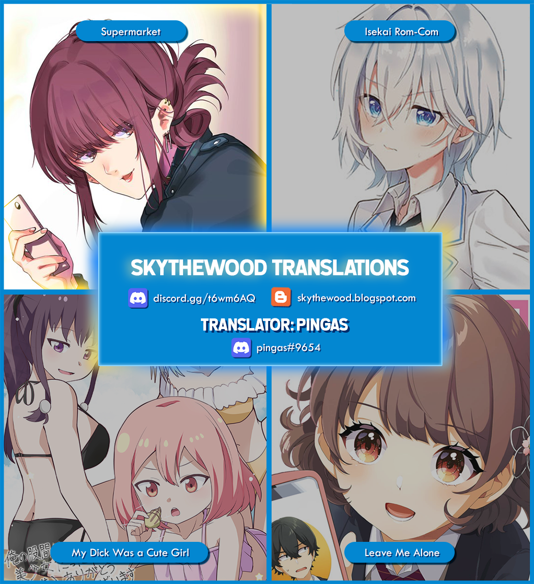 Read Smoking Behind the Supermarket with You Manga Online