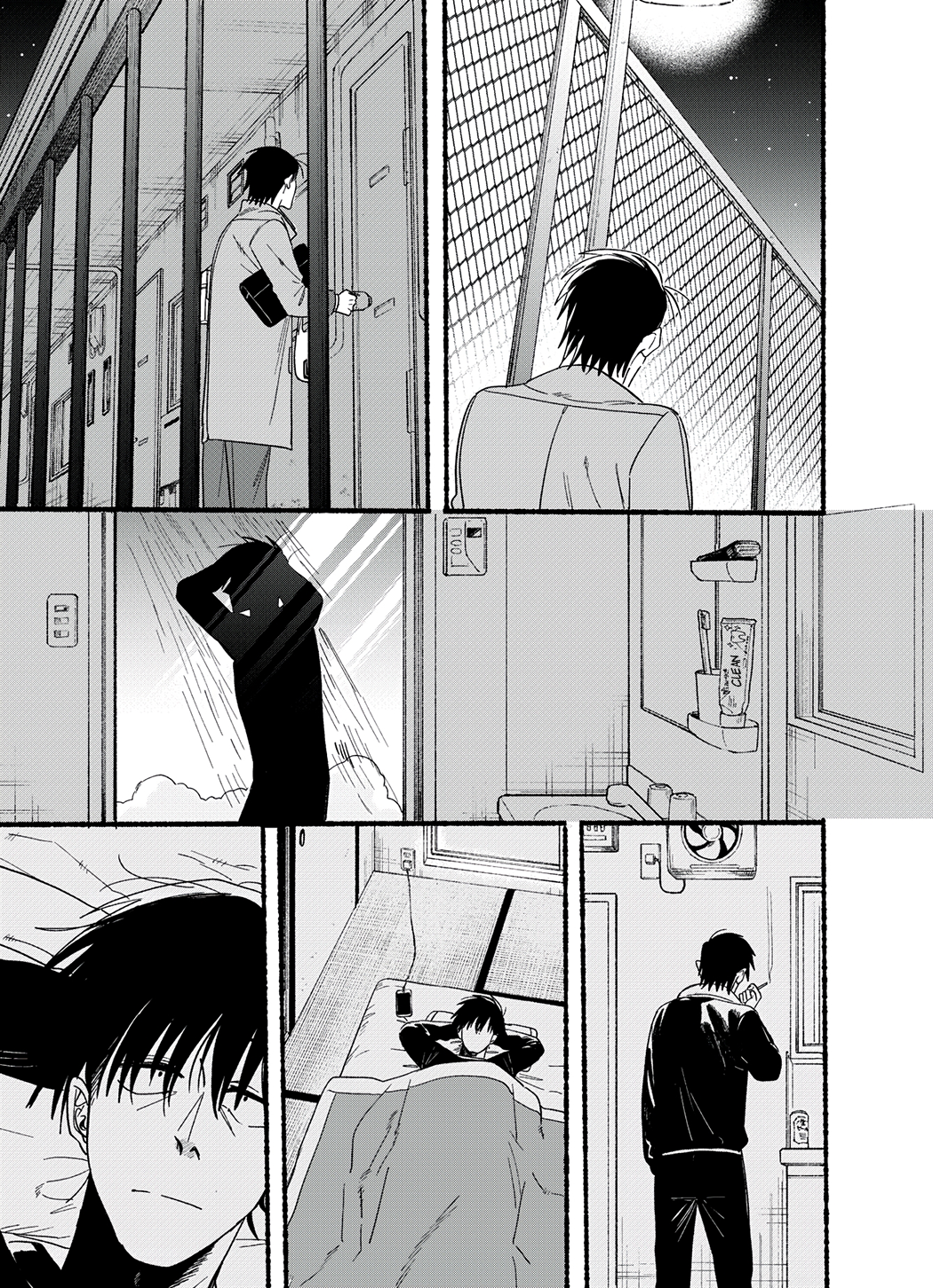 Read Smoking Behind the Supermarket with You Manga Online